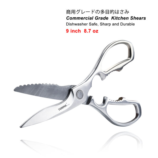 TONMA Kitchen Shears Heavy Duty [Made in Japan], All Stainless Steel Japanese Poultry Shears, Sharp Kitchen Scissors All Purpose (TK-3) - Image 5