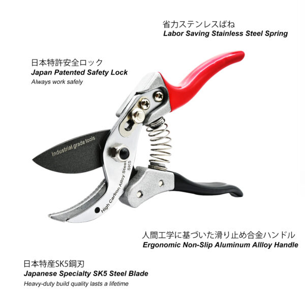 TONMA Anvil Pruning Shears [Made in Japan] 8" Sharp Garden Shears for Gardening, Heavy Duty Hedge Trimmers, Garden Clippers, Pruner, Garden Tools Pruning Scissors for Indoor & Outdoor Plants, Branch (TP-6) - Image 2