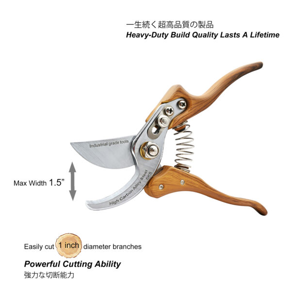 TONMA [Made in Japan] Pruning Shears 8“ Professional Bypass Garden Shears Secateurs, Japanese Gardening Scissors Plant Hand Pruner Hedge Clippers, Ergonomic Imitation Wood Grain Aluminum Alloy Handle (TP-7) - Image 2