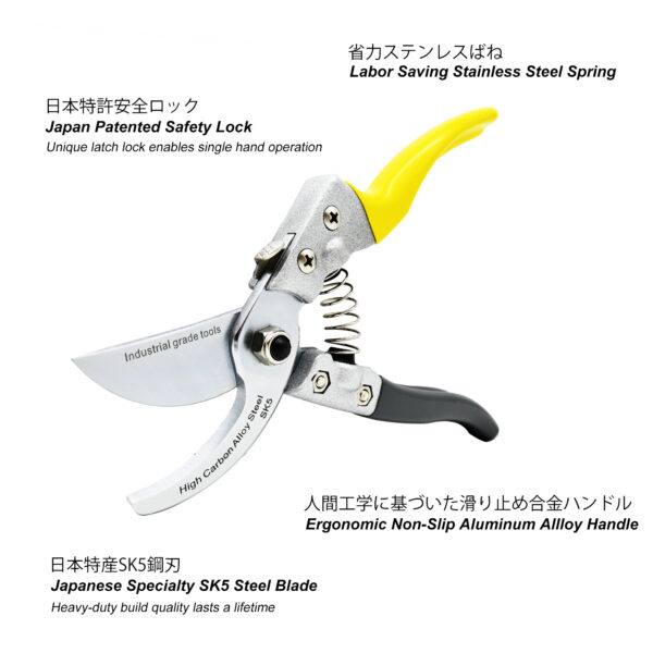 TONMA Pruning Shears for Gardening [Made in Japan] Professional 8" Sharp Bypass Garden Shears, Heavy Duty Hedge Shears Pruners, Clippers, Secateurs, Pruning Scissors for Plant, Branch, Bonsai, Tree (TP-5) - Image 4