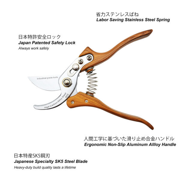 TONMA [Made in Japan] Pruning Shears 8“ Professional Bypass Garden Shears Secateurs, Japanese Gardening Scissors Plant Hand Pruner Hedge Clippers, Ergonomic Imitation Wood Grain Aluminum Alloy Handle (TP-7) - Image 3