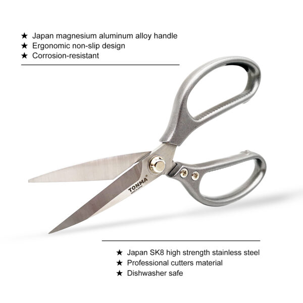 TONMA Kitchen Scissors All-Purpose [Made in Japan], Industrial Grade Poultry Shears Heavy Duty with Ergonomic Handles, Ideal for Meat, Chicken, Fish, Seafood, Herbs, Vegetable, Fabric, Leather (TKM-2) - Image 3