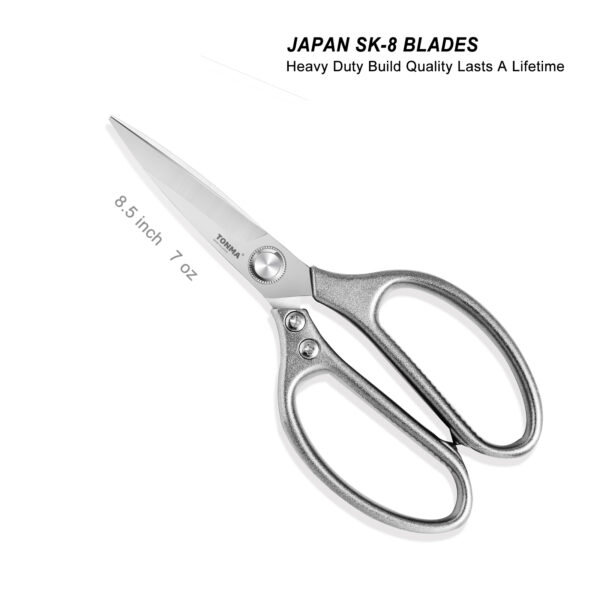 TONMA Kitchen Scissors All-Purpose [Made in Japan], Industrial Grade Poultry Shears Heavy Duty with Ergonomic Handles, Ideal for Meat, Chicken, Fish, Seafood, Herbs, Vegetable, Fabric, Leather (TKM-2) - Image 2