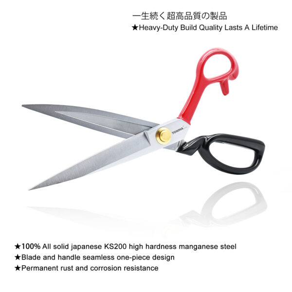 TONMA Fabric Scissors [Made in Japan] 10 Inch Professional Sewing Scissors for Tailoring Heavy Duty Japanese Solid Steel Tailor Shears for Leather Cutting Home Office Artists Dressmakers(TFSR-2) - Image 2