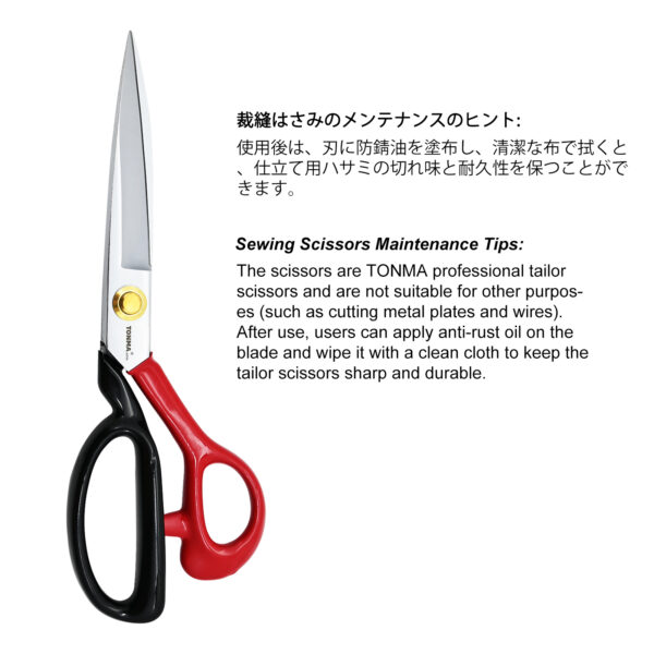 TONMA Sewing Scissors [Made in Japan] 9 Inch Heavy Duty Fabric Scissors, Industrial Japanese Steel Dressmaker Tailor Shears for Cutting Clothes Fabric Denim Leather(TFSR-1) - Image 6