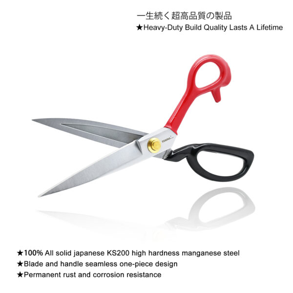 TONMA Sewing Scissors [Made in Japan] 9 Inch Heavy Duty Fabric Scissors, Industrial Japanese Steel Dressmaker Tailor Shears for Cutting Clothes Fabric Denim Leather(TFSR-1) - Image 2
