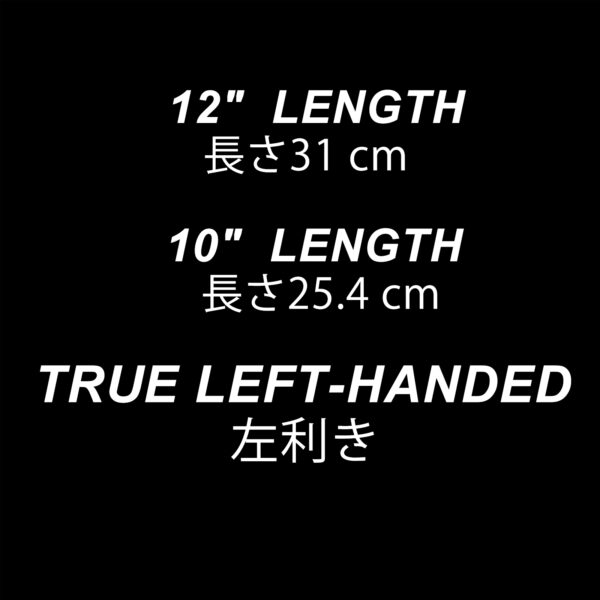 TONMA True Left Handed Fabric Scissors [Made in Japan] 10 Inch / 12 Inch Heavy Duty Sewing Scissors, Industrial Japanese Steel Dressmaker Tailor Shears for Cutting Clothes Fabric Denim Leather - Image 6