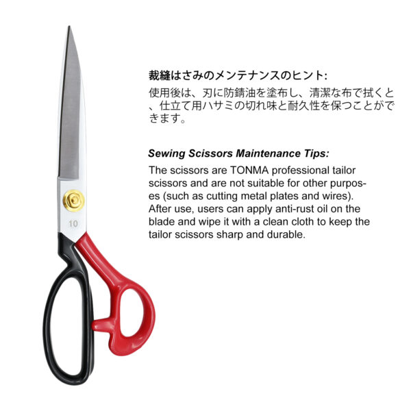TONMA True Left Handed Fabric Scissors [Made in Japan] 10 Inch / 12 Inch Heavy Duty Sewing Scissors, Industrial Japanese Steel Dressmaker Tailor Shears for Cutting Clothes Fabric Denim Leather - Image 5