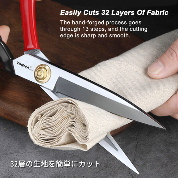 TONMA Fabric Scissors [Made in Japan] 12 inch Professional Tailor Sewing Scissors for Fabric Cutting, Commercial Heavy Duty Stainless Steel Dressmaking Shears for Leather Carpet Upholstery Crafting(TFSR-4) - Image 3