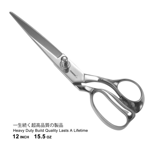 TONMA Fabric Scissors [Made in Japan] 12 inch Professional Tailor Sewing Scissors for Fabric Cutting, Commercial Heavy Duty Stainless Steel Dressmaking Shears for Leather Carpet Upholstery Crafting (TFS-4) - Image 3