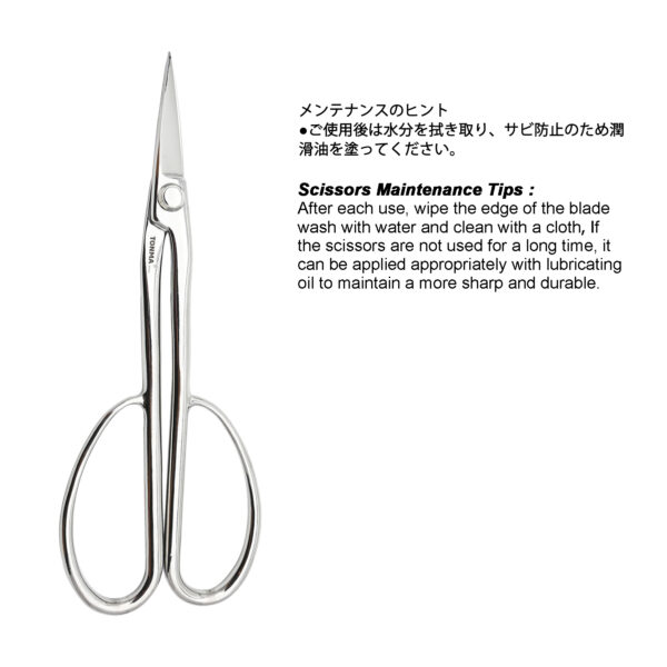 TONMA Bonsai Scissors 8.5" [Made in Japan] Professional Bonsai Tools Japanese Stainless Steel Pruning Scissors for Gardening Trimming Plants, Mirror Polishing Process (TGS-4) - Image 4