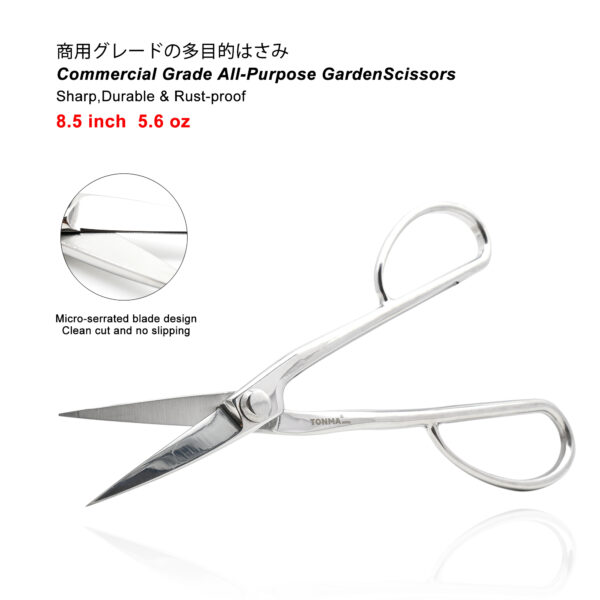 TONMA Bonsai Scissors 8.5" [Made in Japan] Professional Bonsai Tools Japanese Stainless Steel Pruning Scissors for Gardening Trimming Plants, Mirror Polishing Process (TGS-4) - Image 2