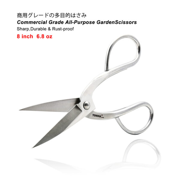 TONMA Professional Bonsai Scissors [Made in Japan] Stainless Steel 8" Japanese Bonsai Tools Garden Pruning Shears for Arranging Flowers Trimming Plants, Ultra Sharp & Rust-proof (TGS-3) - Image 2