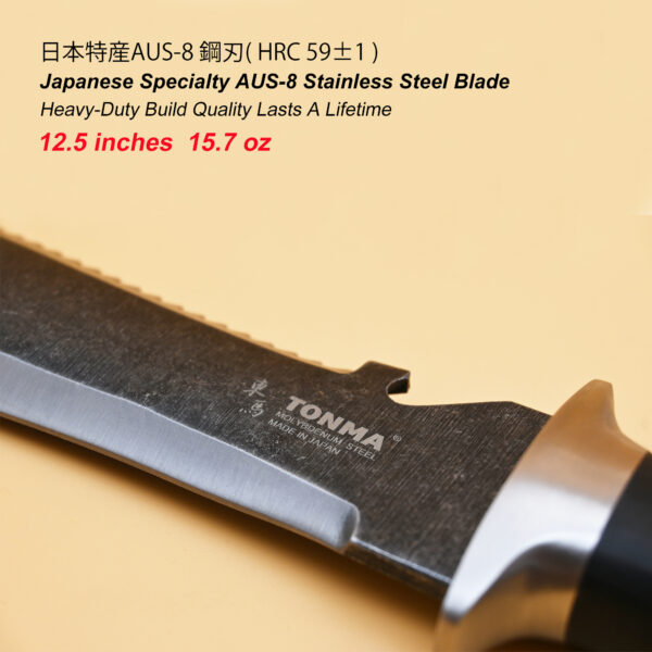 TONMA Hori Hori Garden Knife [ Made in Japan ] Heavy Duty Stainless Steel Japanese Hori Knife with Sheath Garden Tools for Weeding, Digging, Cutting, Pruning (TGK-2) - Image 2