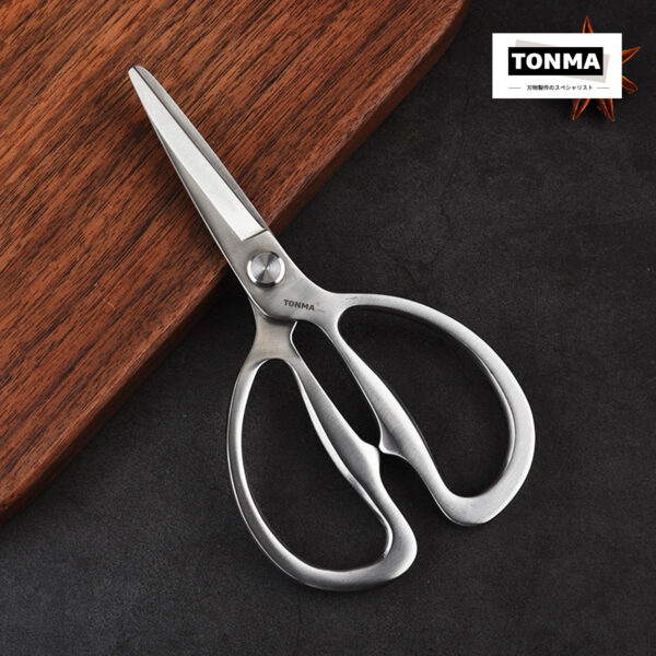 TONMA Kitchen Scissors All Purpose [Made in Japan], Japanese Solid All Stainless Steel Cooking Kitchen Shears Heavy Duty (TK-5) - Image 5