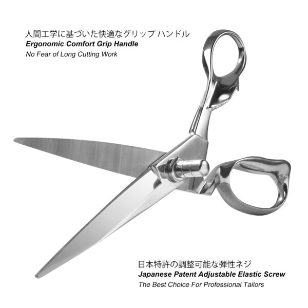 TONMA Fabric Scissors [Made in Japan] 12 inch Professional Tailor Sewing Scissors for Fabric Cutting, Commercial Heavy Duty Stainless Steel Dressmaking Shears for Leather Carpet Upholstery Crafting (TFS-4) - Image 2