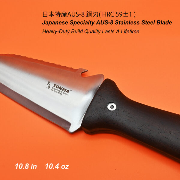 TONMA Hori Hori Garden Knife [Made in Japan] Heavy Duty Stainless Steel Japanese Hori Knife with Sheath Garden Tools, Natural Wenge Wood Handle, Full Tang (TGK-3) - Image 2