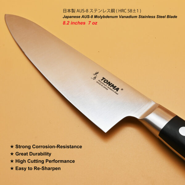 TONMA Classic Chef's Knife [Made in Japan] 8.2 inches Handcrafted Stainless Steel Japanese Gyuto 210mm, Premium Kitchen Knife for Home and Professional Chefs (TCK-1) - Image 3